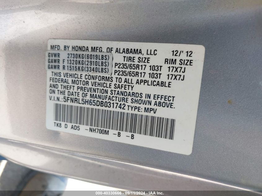 2013 Honda Odyssey Ex-L VIN: 5FNRL5H65DB031742 Lot: 40330666