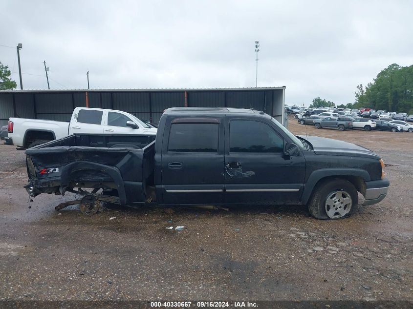 2005 Chevrolet Silverado K1500 VIN: 2GCEK13T451304407 Lot: 40330667