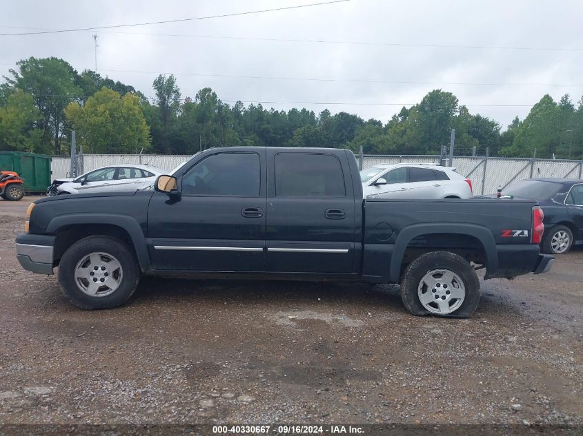 2005 Chevrolet Silverado K1500 VIN: 2GCEK13T451304407 Lot: 40330667