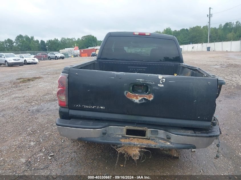 2005 Chevrolet Silverado K1500 VIN: 2GCEK13T451304407 Lot: 40330667