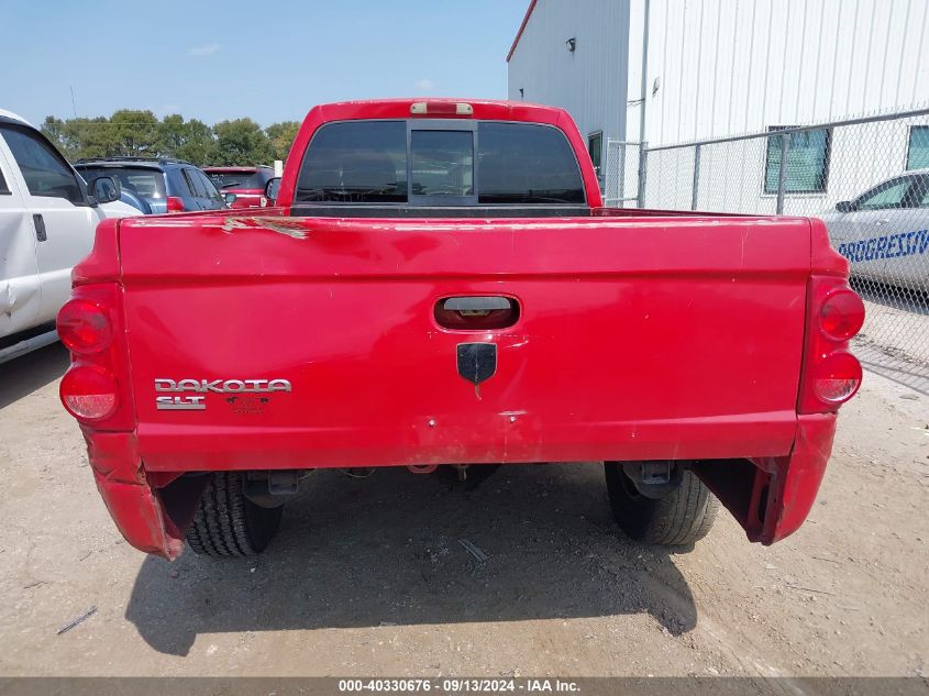 2005 Dodge Dakota Slt VIN: 1D7HW42K15S342940 Lot: 40330676