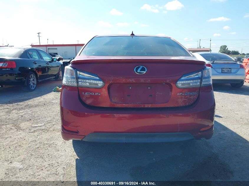 2010 Lexus Hs 250H Premium VIN: JTHBB1BA7A2016554 Lot: 40330691