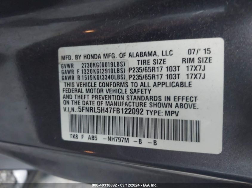 2015 Honda Odyssey Ex VIN: 5FNRL5H47FB122092 Lot: 40330692