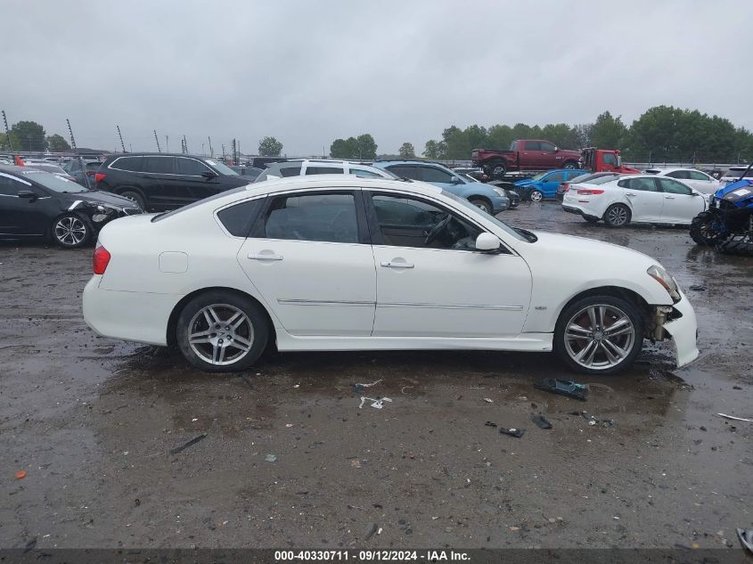 2008 Infiniti M35 VIN: JNKAY01E18M606059 Lot: 40330711