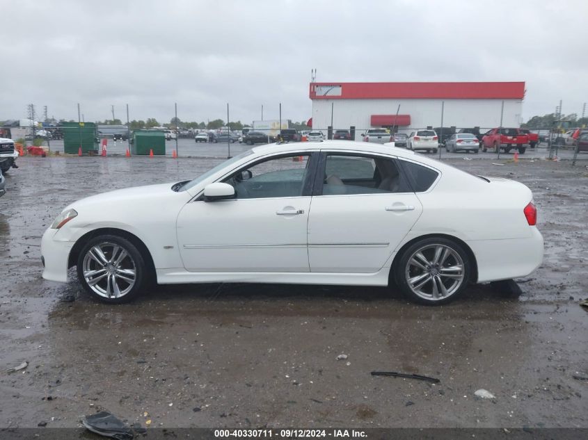 2008 Infiniti M35 VIN: JNKAY01E18M606059 Lot: 40330711