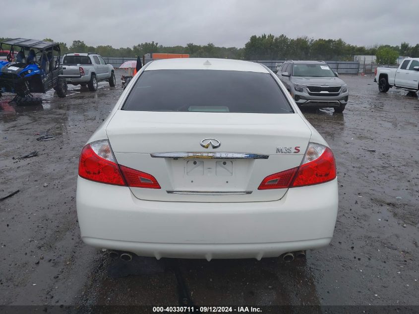 2008 Infiniti M35 VIN: JNKAY01E18M606059 Lot: 40330711