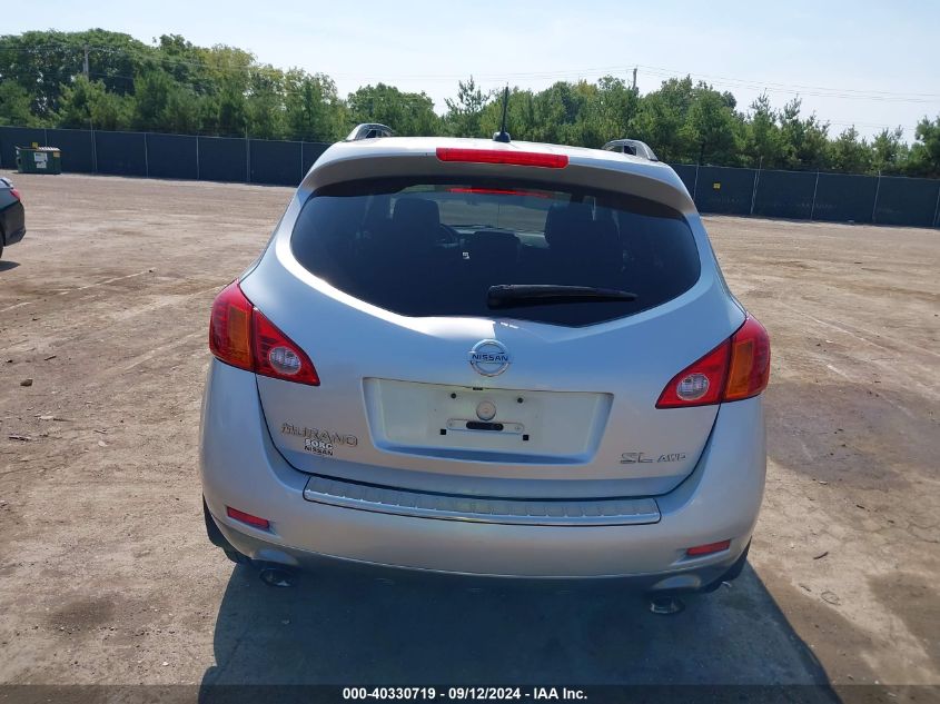 2010 Nissan Murano Sl VIN: JN8AZ1MW0AW119667 Lot: 40330719