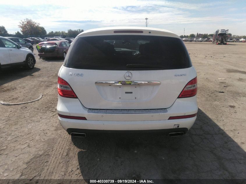 4JGCB5HEXCA148655 2012 Mercedes-Benz R 350 4Matic