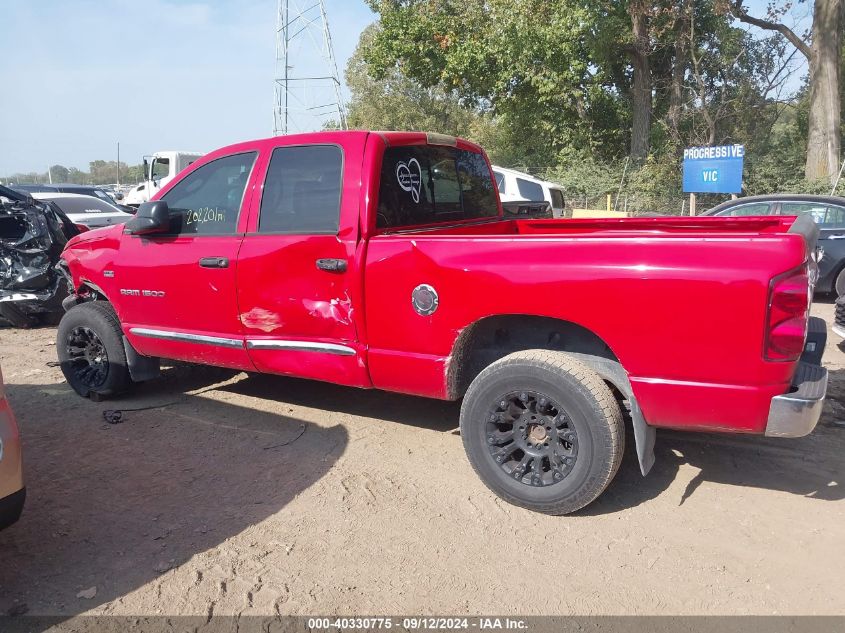 2007 Dodge Ram 1500 St/Slt VIN: 1D7HU18217S223669 Lot: 40330775