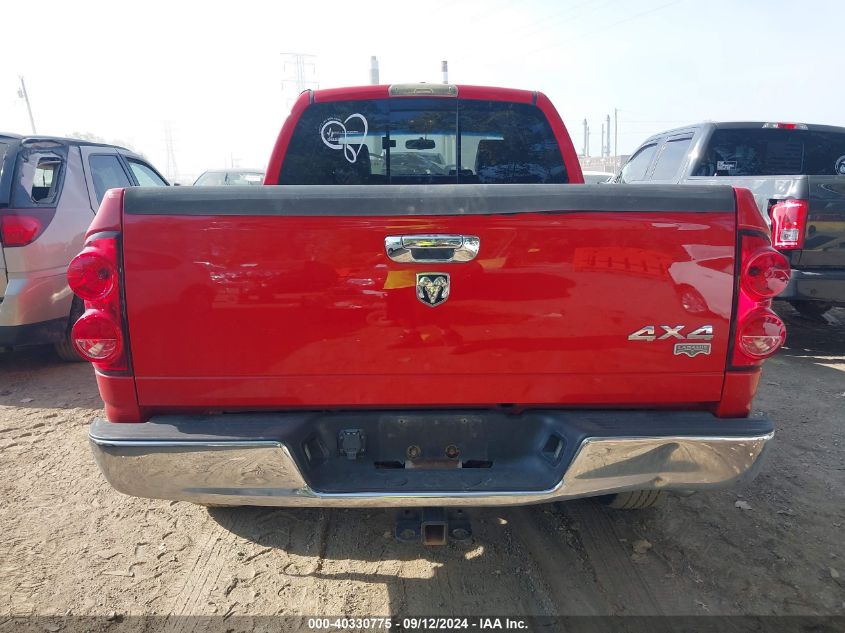 2007 Dodge Ram 1500 St/Slt VIN: 1D7HU18217S223669 Lot: 40330775