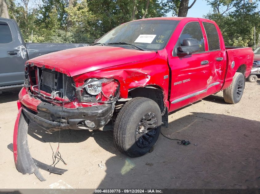 2007 Dodge Ram 1500 St/Slt VIN: 1D7HU18217S223669 Lot: 40330775