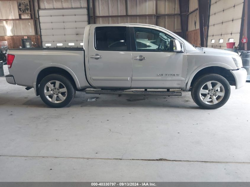 2011 Nissan Titan Sl VIN: 1N6AA0EC1BN311752 Lot: 40330797