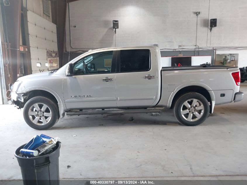 2011 Nissan Titan Sl VIN: 1N6AA0EC1BN311752 Lot: 40330797