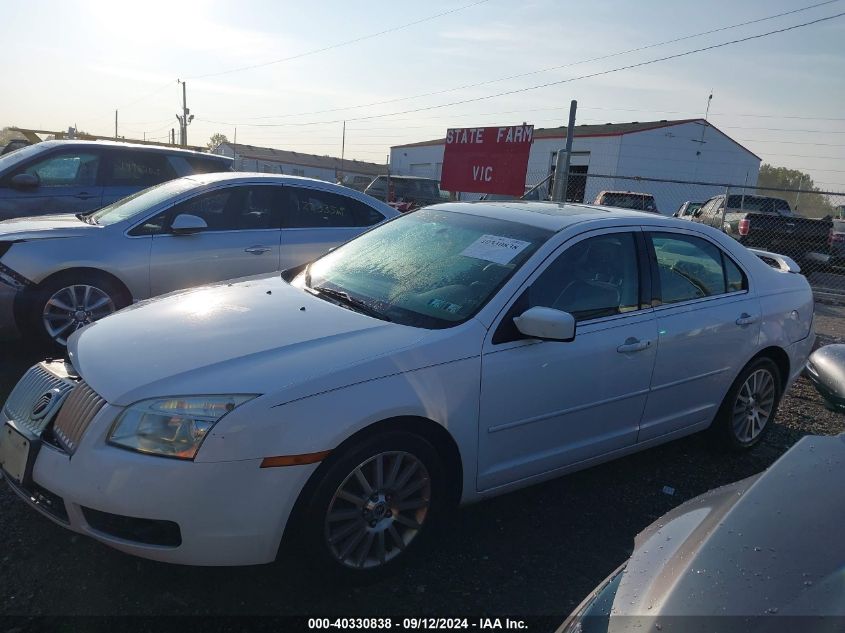 2006 Mercury Milan V6 Premier VIN: 3MEFM08186R636197 Lot: 40330838