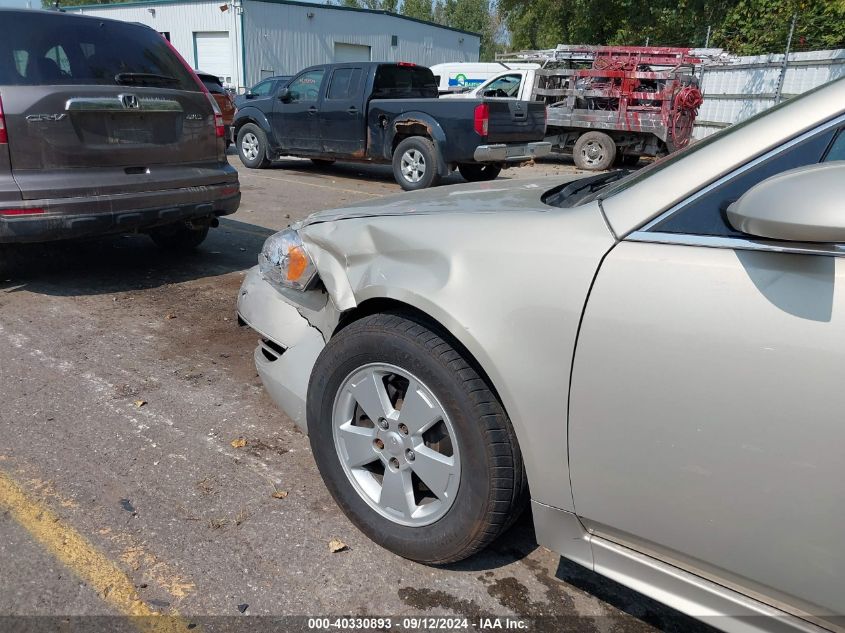 2010 Chevrolet Impala Lt VIN: 2G1WB5EK7A1166803 Lot: 40330893