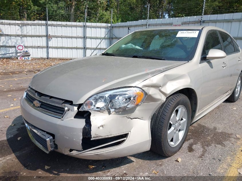 2010 Chevrolet Impala Lt VIN: 2G1WB5EK7A1166803 Lot: 40330893