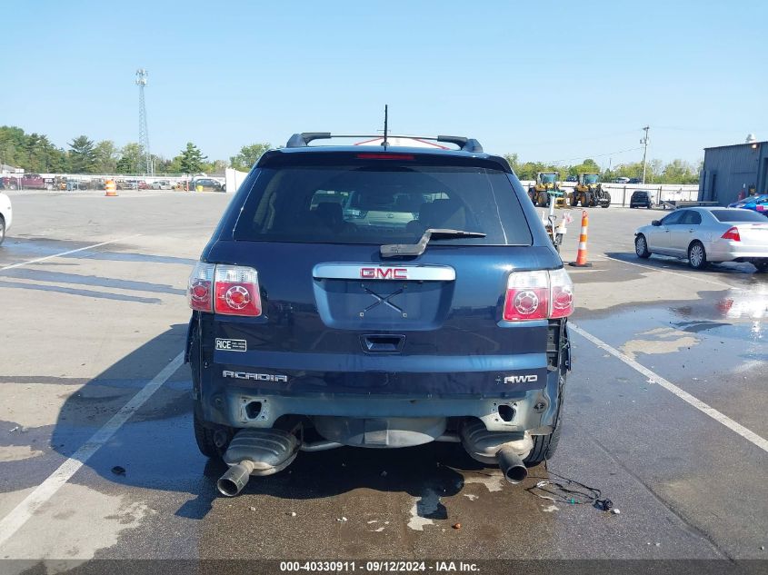 2012 GMC Acadia Denali VIN: 1GKKVTED7CJ322399 Lot: 40330911