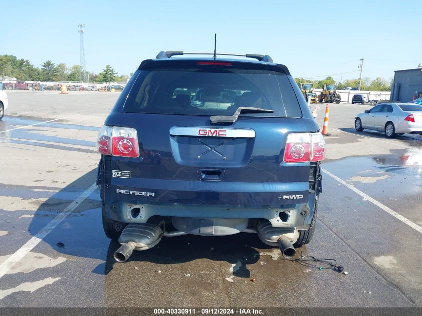 2012 GMC Acadia Denali VIN: 1GKKVTED7CJ322399 Lot: 40330911