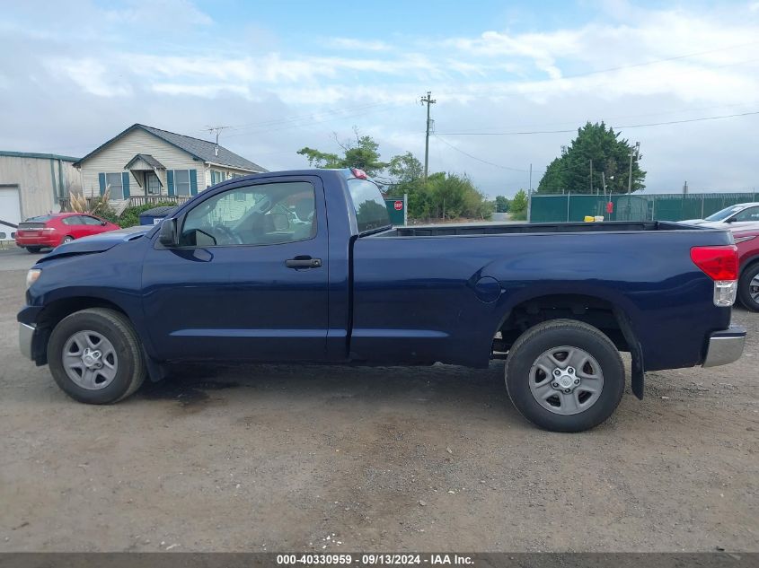 2010 Toyota Tundra Grade V6 VIN: 5TFLU5F10AX021454 Lot: 40330959