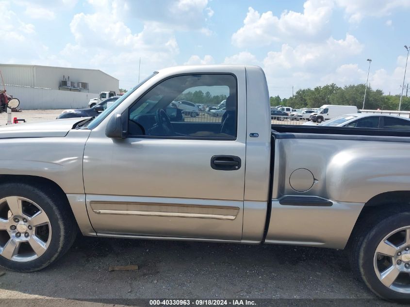 2003 Chevrolet Silverado 1500 Ls VIN: 1GCEC14TX3Z185309 Lot: 40330963