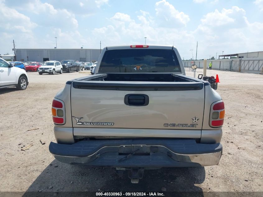 2003 Chevrolet Silverado 1500 Ls VIN: 1GCEC14TX3Z185309 Lot: 40330963