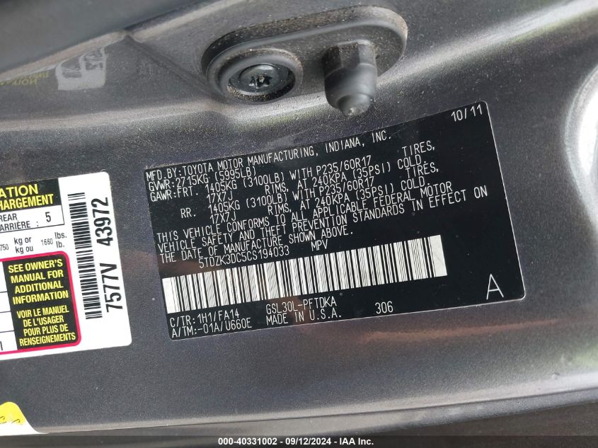 5TDZK3DC5CS194033 2012 Toyota Sienna Base V6 7 Passenger