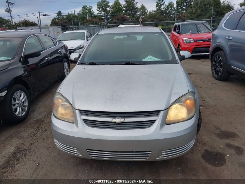 2010 Chevrolet Cobalt 1Lt VIN: 1G1AD5F53A7231694 Lot: 40331028