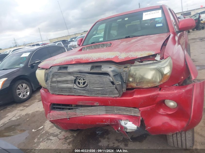 2010 Toyota Tacoma Base V6 VIN: 5TELU4EN1AZ681218 Lot: 40331035