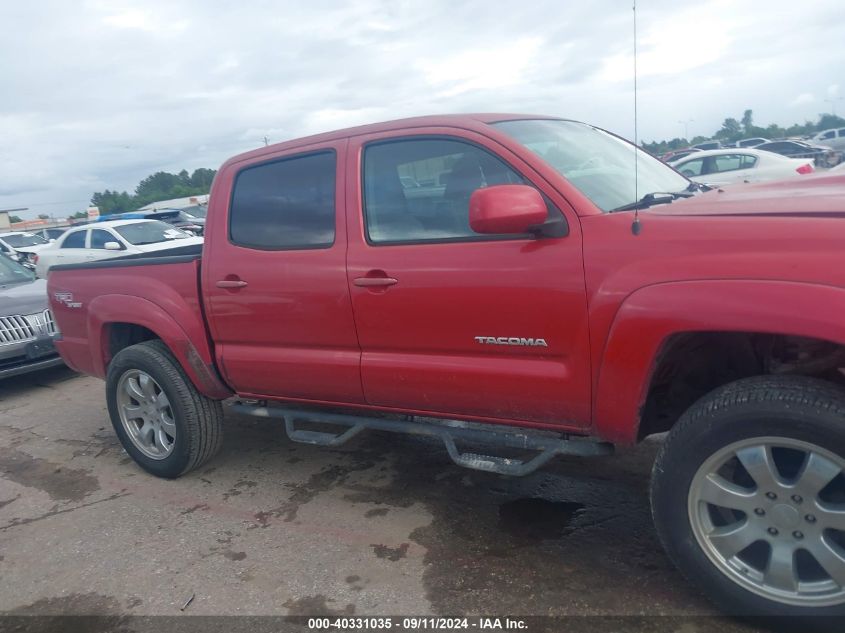 2010 Toyota Tacoma Base V6 VIN: 5TELU4EN1AZ681218 Lot: 40331035