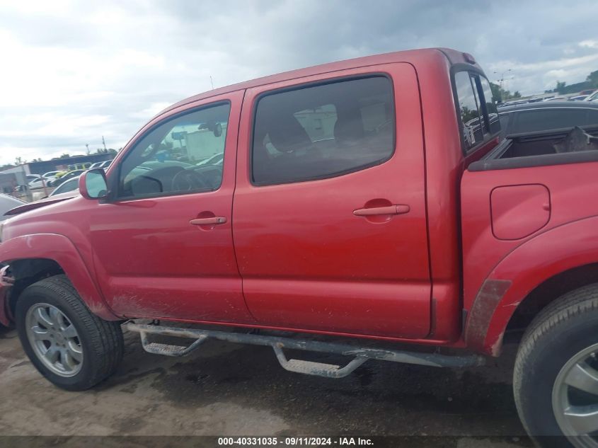 2010 Toyota Tacoma Base V6 VIN: 5TELU4EN1AZ681218 Lot: 40331035