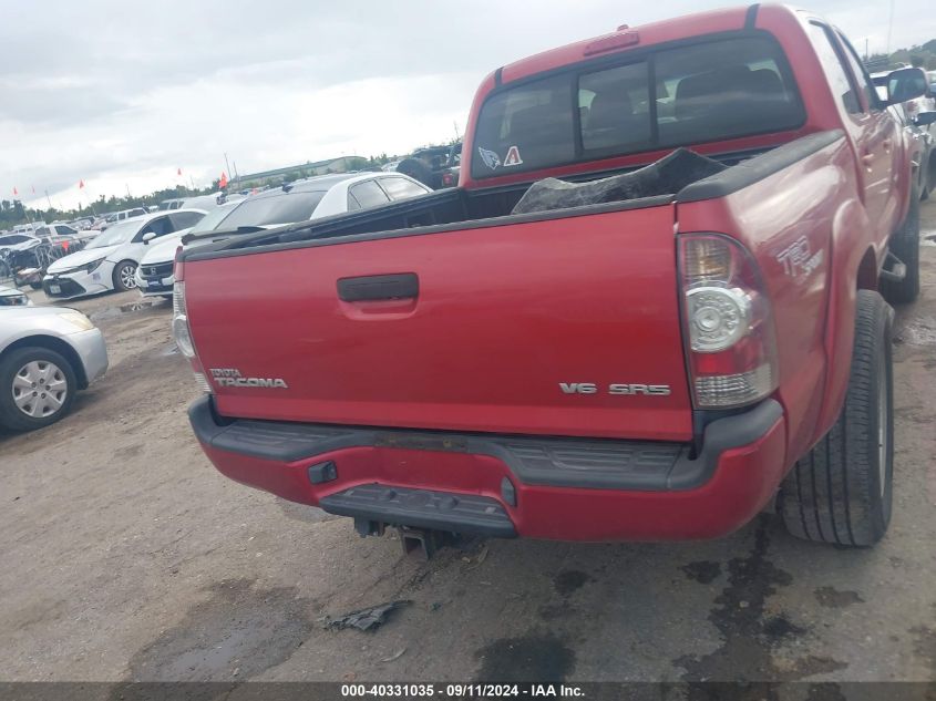 2010 Toyota Tacoma Base V6 VIN: 5TELU4EN1AZ681218 Lot: 40331035