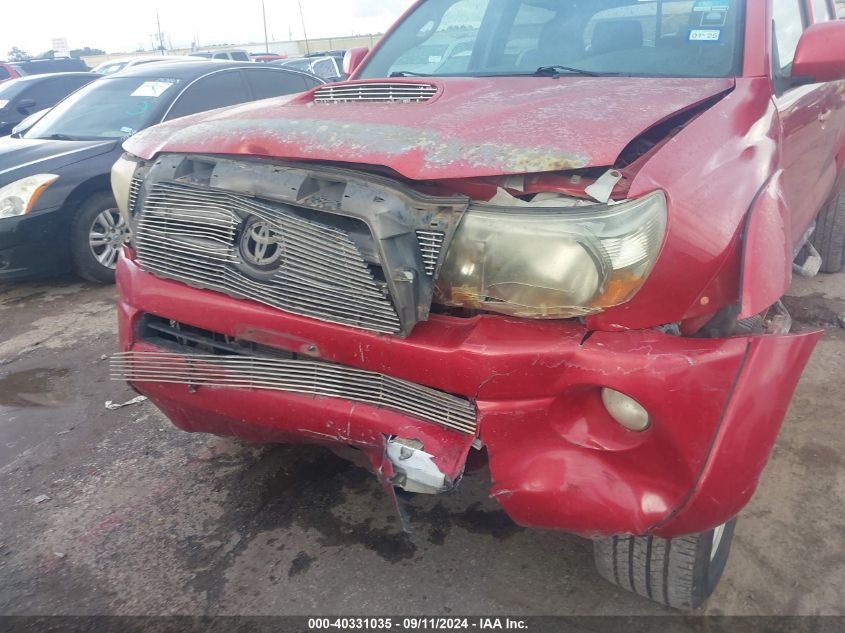 2010 Toyota Tacoma Base V6 VIN: 5TELU4EN1AZ681218 Lot: 40331035