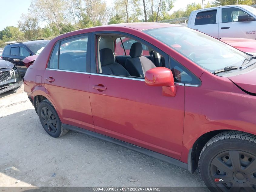 2009 Nissan Versa 1.8S VIN: 3N1BC11E59L363512 Lot: 40331037