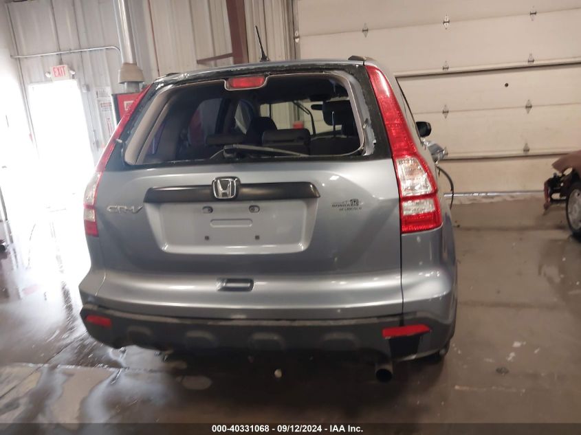 2007 Honda Cr-V Lx VIN: JHLRE48337C055665 Lot: 40331068