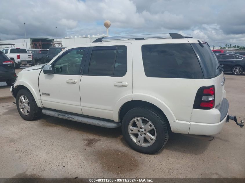 1FMEU65858UA30588 2008 Ford Explorer Limited