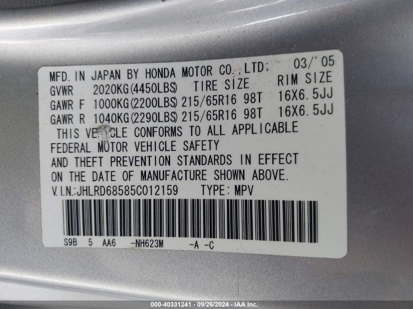 2005 Honda Cr-V Lx VIN: JHLRD68585C012159 Lot: 40331241