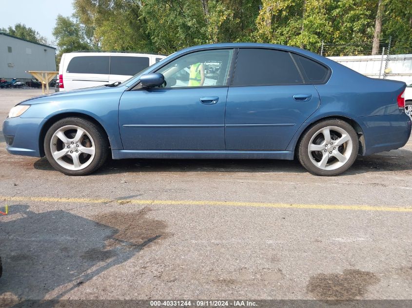 2009 Subaru Legacy 2.5I VIN: 4S3BL616597227369 Lot: 40331244