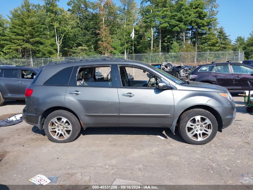 2007 Acura Mdx Technology Package VIN: 2HNYD28397H550475 Lot: 40331286