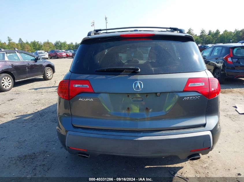 2007 Acura Mdx Technology Package VIN: 2HNYD28397H550475 Lot: 40331286