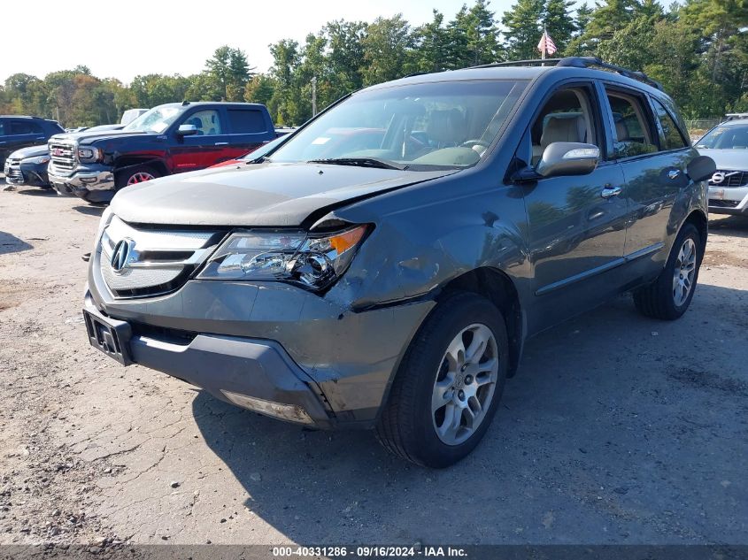 2007 Acura Mdx Technology Package VIN: 2HNYD28397H550475 Lot: 40331286