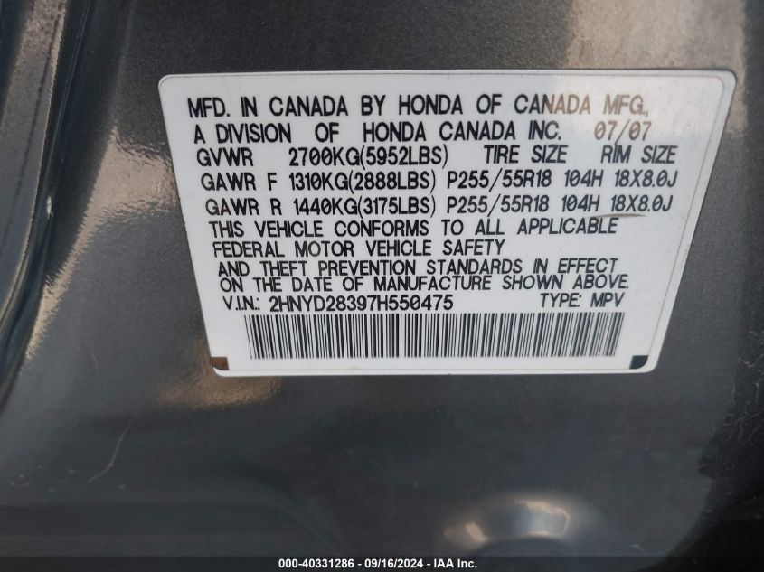 2HNYD28397H550475 2007 Acura Mdx Technology Package