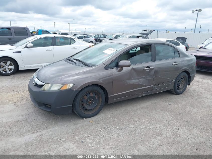 19XFA1F51AE050107 2010 Honda Civic Lx