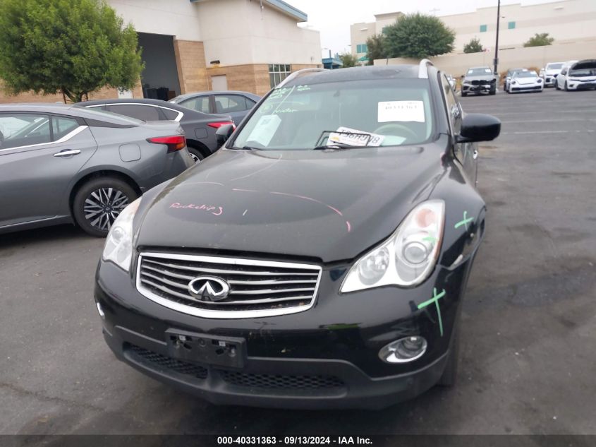 2015 Infiniti Qx50 Journey VIN: JN1BJ0HPXFM730395 Lot: 40331363