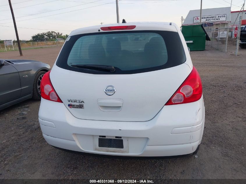 2012 Nissan Versa S/Sl VIN: 3N1BC1CP8CK250746 Lot: 40331368