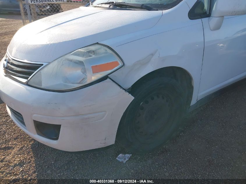 2012 Nissan Versa S/Sl VIN: 3N1BC1CP8CK250746 Lot: 40331368