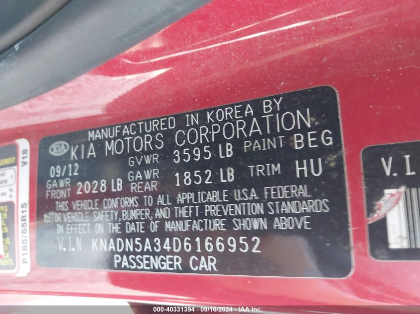 2013 Kia Rio Ex VIN: KNADN5A34D6166952 Lot: 40331394