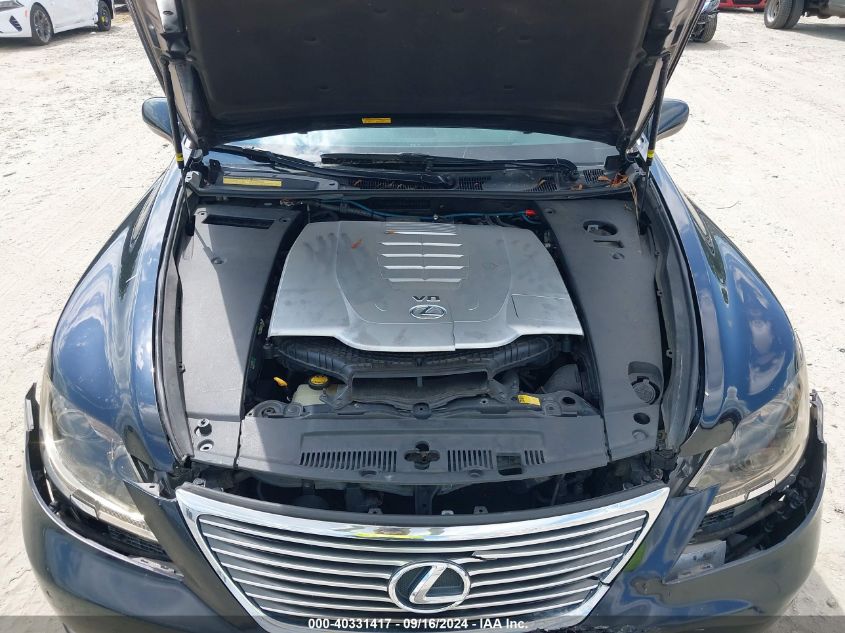 JTHBL46F985084156 2008 Lexus Ls 460