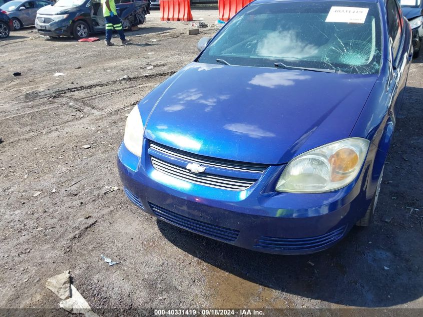 2007 Chevrolet Cobalt Ls VIN: 1G1AK15F677378223 Lot: 40331419