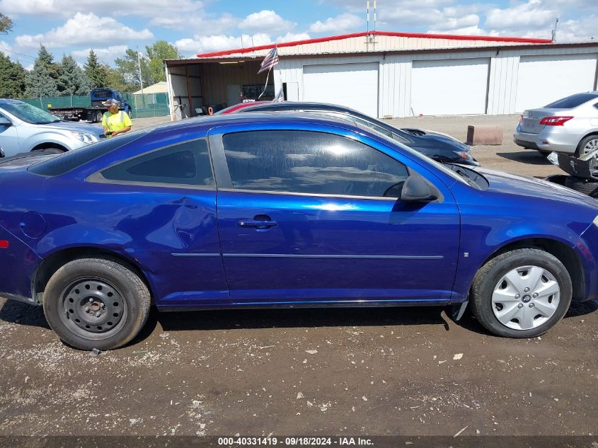 2007 Chevrolet Cobalt Ls VIN: 1G1AK15F677378223 Lot: 40331419