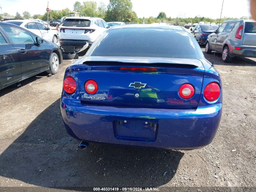 2007 Chevrolet Cobalt Ls VIN: 1G1AK15F677378223 Lot: 40331419